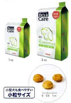 無題ドキュメント