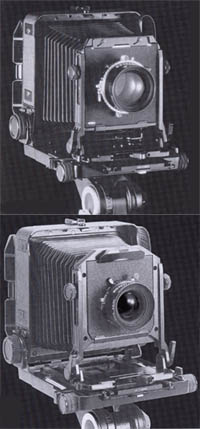 トヨフィールド45AII / 45AIIL