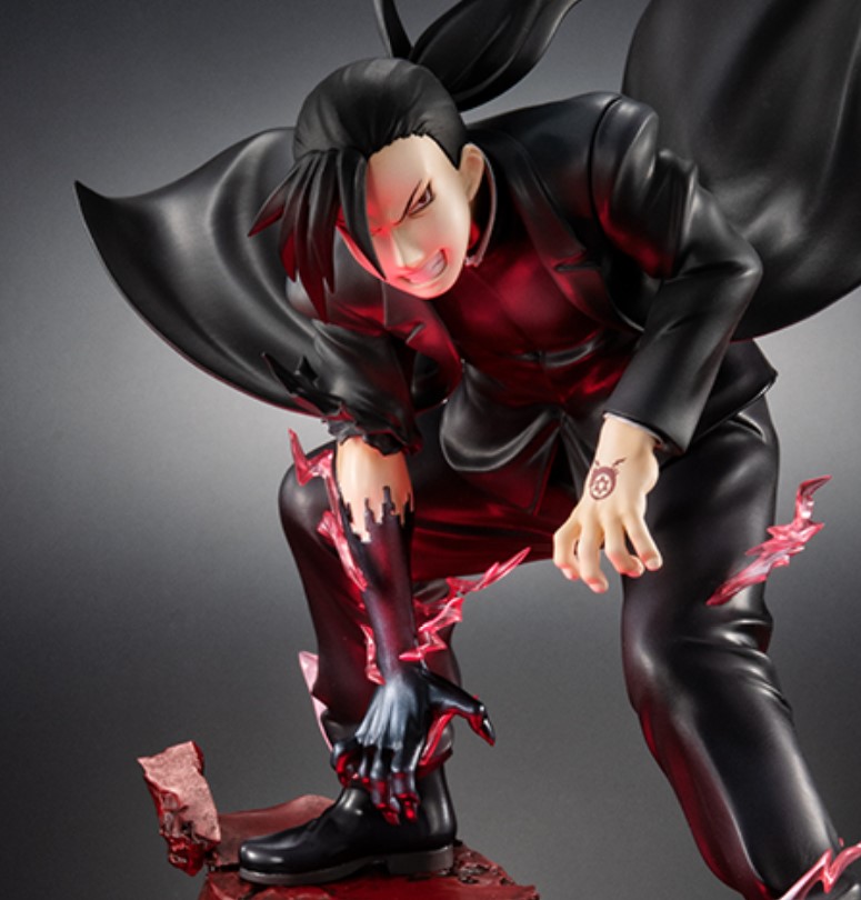 G.E.M.シリーズ 鋼の錬金術師 グリード リン・ヤオ フィギュア 【限定