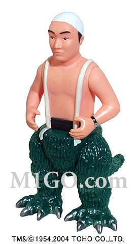 中島春雄ゴジラ・レトログリーン（M1号）世紀の大怪獣ソフビ