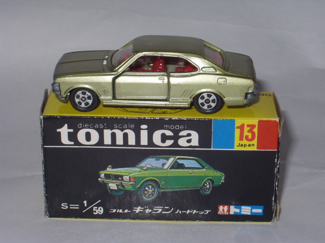 か*う様 トミカ コルト ギャラン ハードトップ 1aホイール 黒箱 日本製