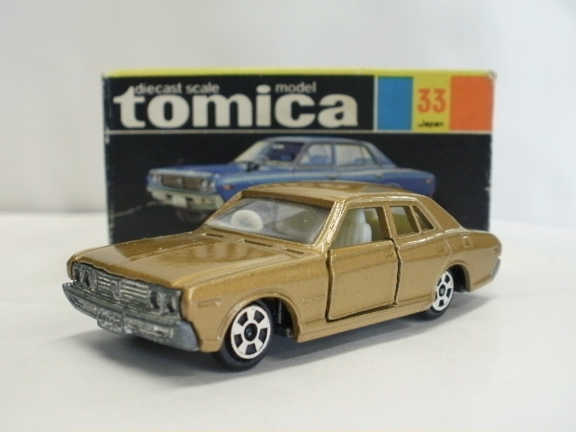 トミカNo.33 香港製ニッサンセドリック