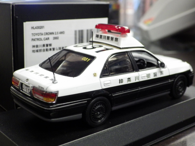 4台セット】レイズ クラウン パトカー 1/43 レイズ トヨタクラウン