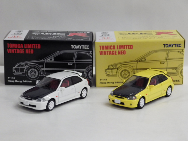 トミカ 香港製 No.10 HONDA NIII 360 TOMICA Made in HongKong ホンダ