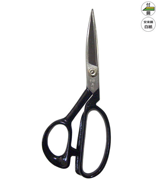 No.874 細工はさみ 190ミリ - 美鈴ハサミ株式会社