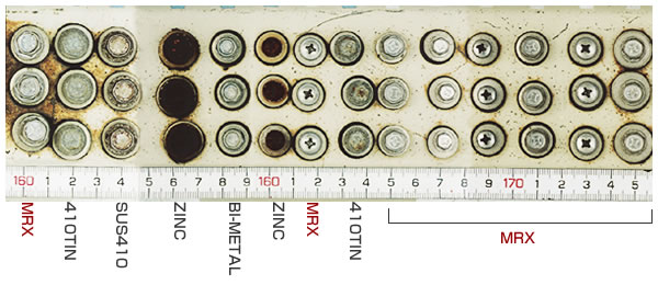 MRXステンレスドリルネジ｜ミヤガワ金属販売