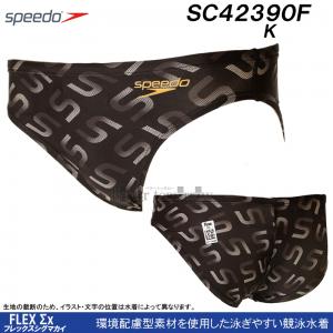 Mサイズ 競泳水着 メンズ speedo スピード SC42390F ブラック K