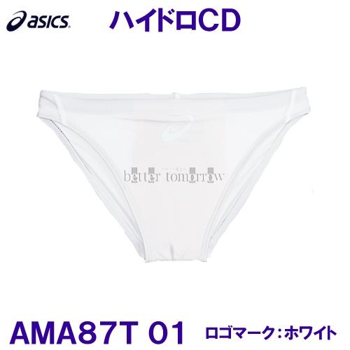 競泳水着 アシックス asics メンズ Lサイズ AMA87T ホワイト（ロゴ色