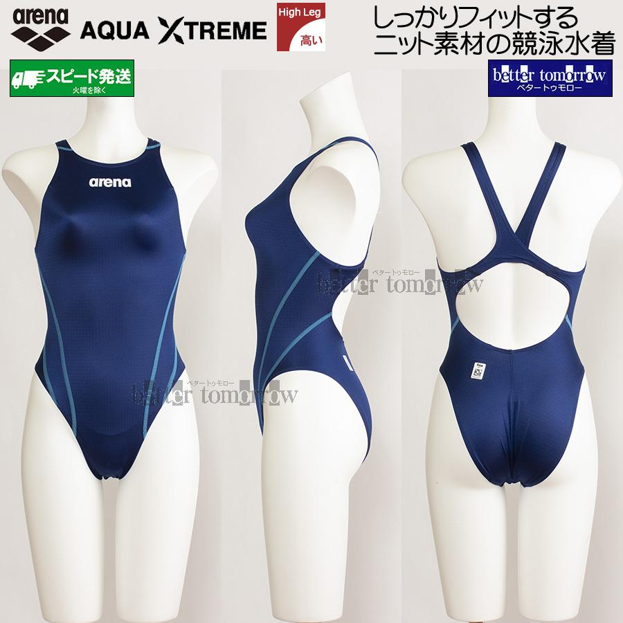 アシックス 競泳水着 ハイドロ P2 サイズ XO ホワイト 旧ロゴ ASICS