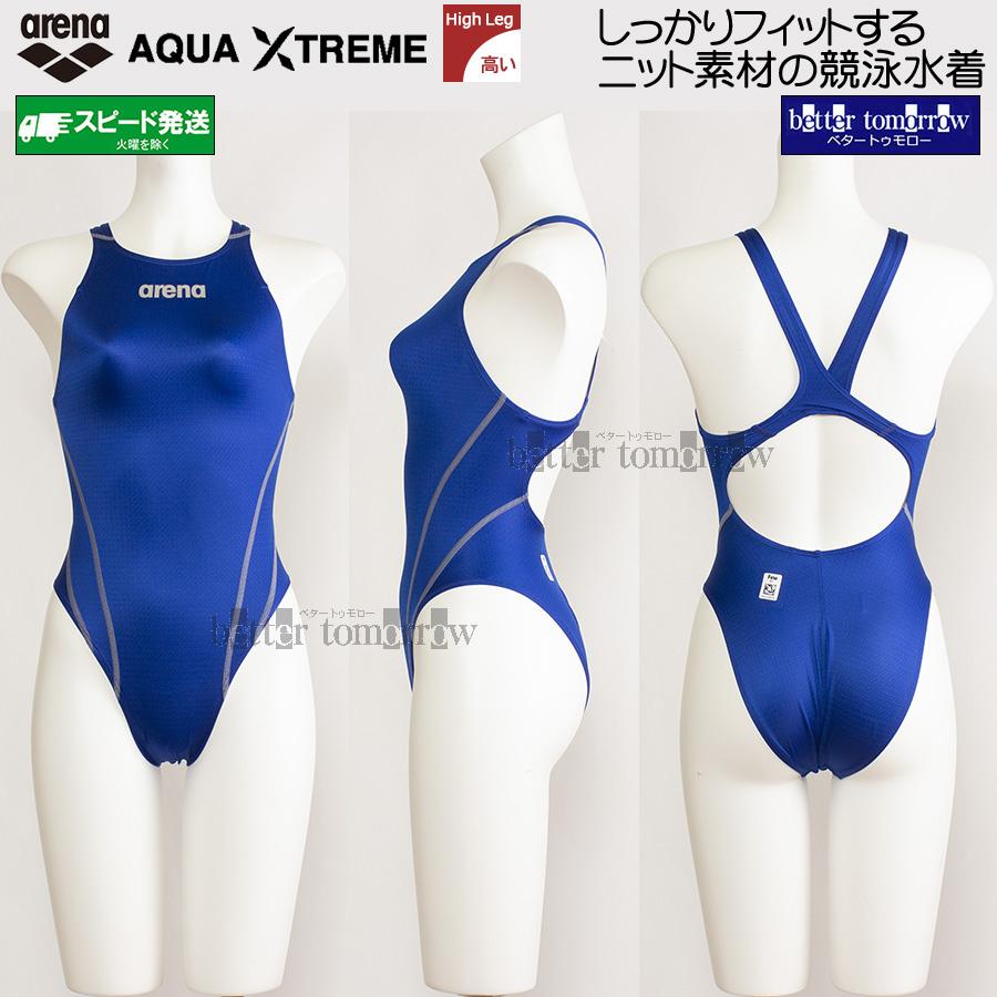 注文 アリーナ 白 競パン 競泳水着 arena 競泳水着 ホワイトハンケツ