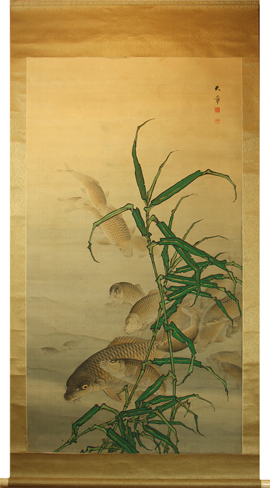 真作】玉木秋香/水草鶺鴒図/セキレイ図/花鳥図/掛軸/名家伝来/AD-669