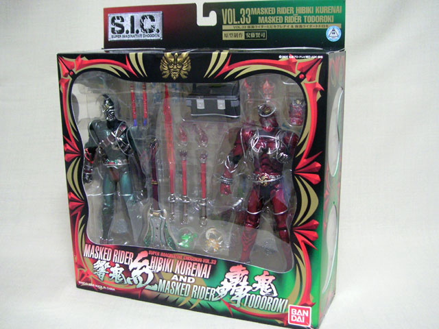 歳末売り切り S.I.C. 仮面ライダー 響鬼 紅＆轟鬼 STEEL HEROES S.I..C.