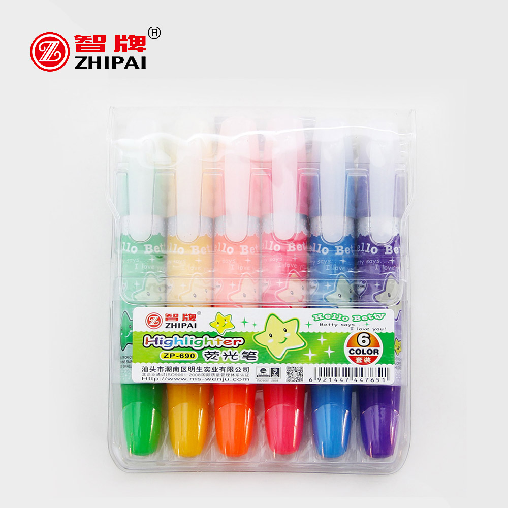 ZP-690,汕头市潮南区明生实业有限公司,www.ms-wenju.com,汕头智牌文具