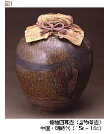 立花家十七代が語る立花宗茂と柳川 | コラム立斎合財 | 立花家伝来の唐