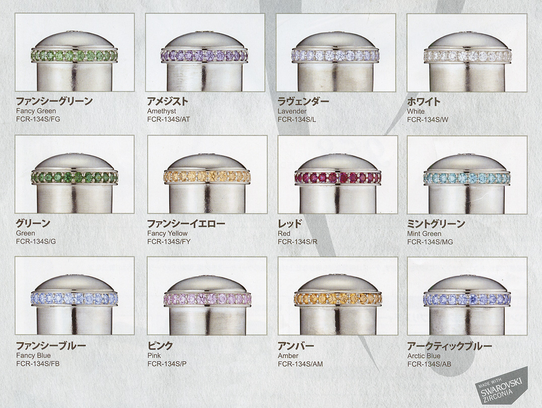 Pearl Pearl Flute オリジナルヘッドクラウン - 管楽器アクセサリー