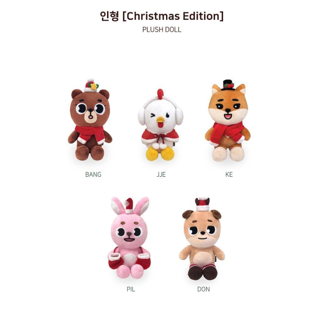 DAY6 [ PLUSH DOLL- CHRISTMAS EDITION ] The Present - Christmas
