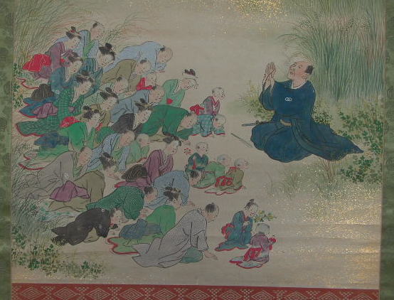 真作/鹿子木孟郎/鹿子木不倒/鐘馗図/布袋屋掛軸HJ-338