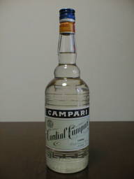 コーディアル・カンパリ