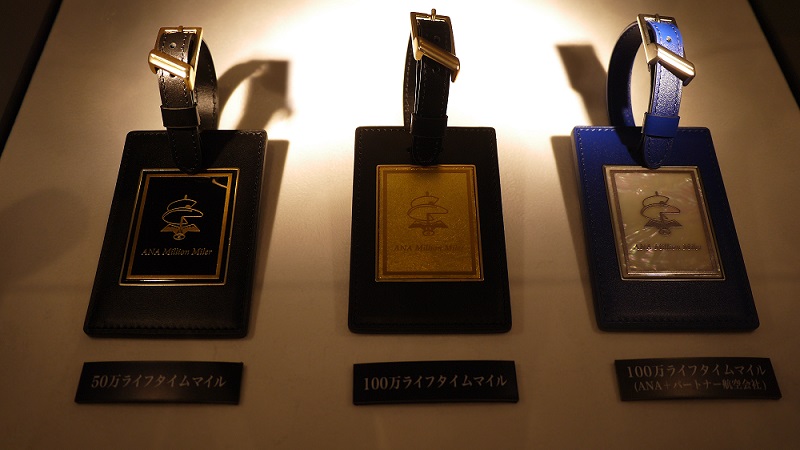 ANA ミリオンマイラー 50万ライフタイムマイル ネームタグ