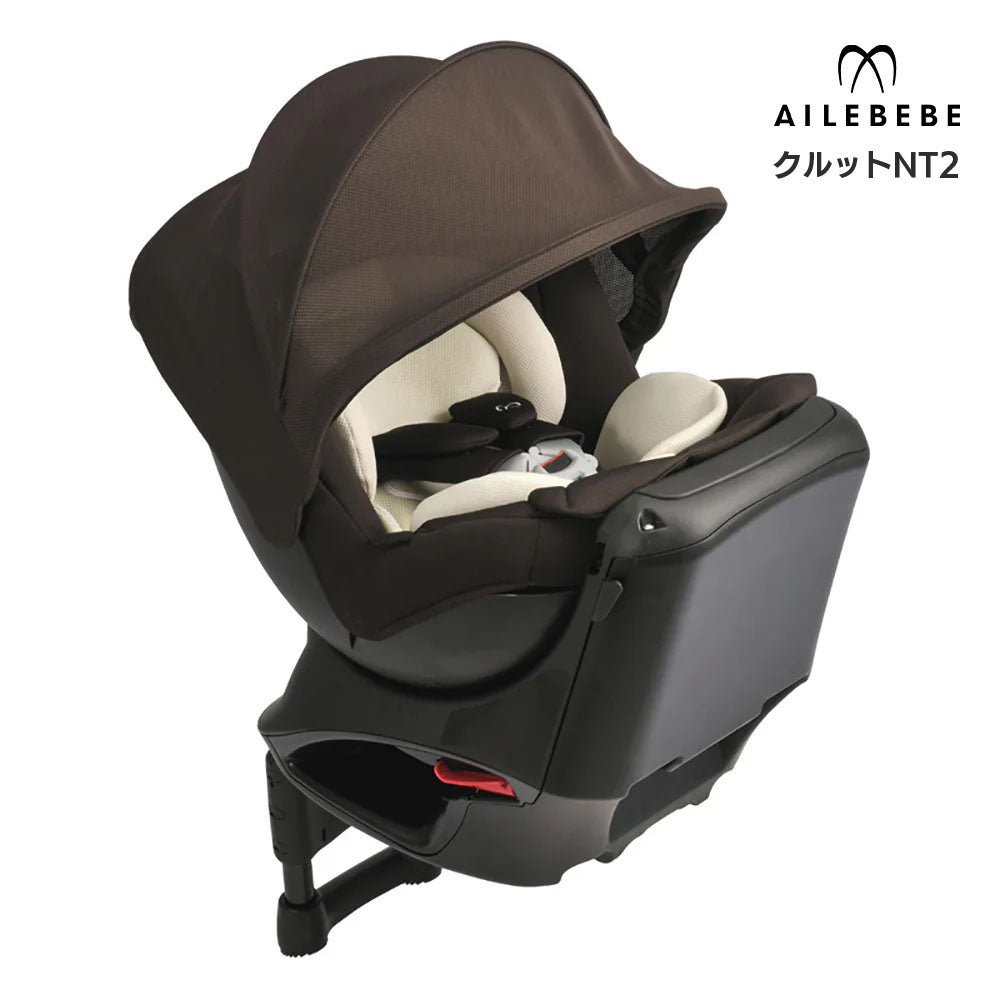 エールベベ クルットNT2 プレミアム チャイルドシート レンタル