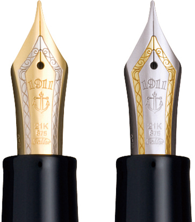 新製品情報 - 文マガ