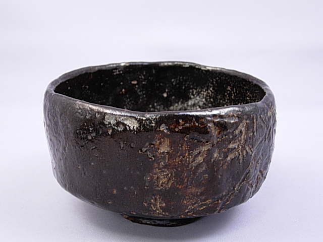 2612 希少九谷焼木米作ネズミ瓜置物時代物