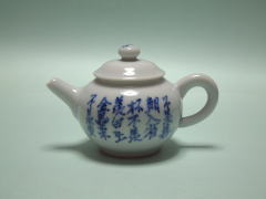 小川流煎茶 煎茶器