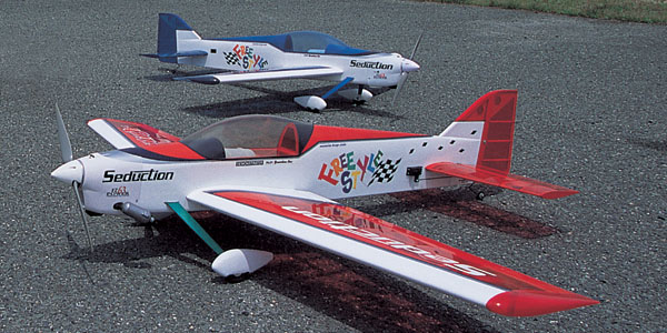 セダクション フリースタイル