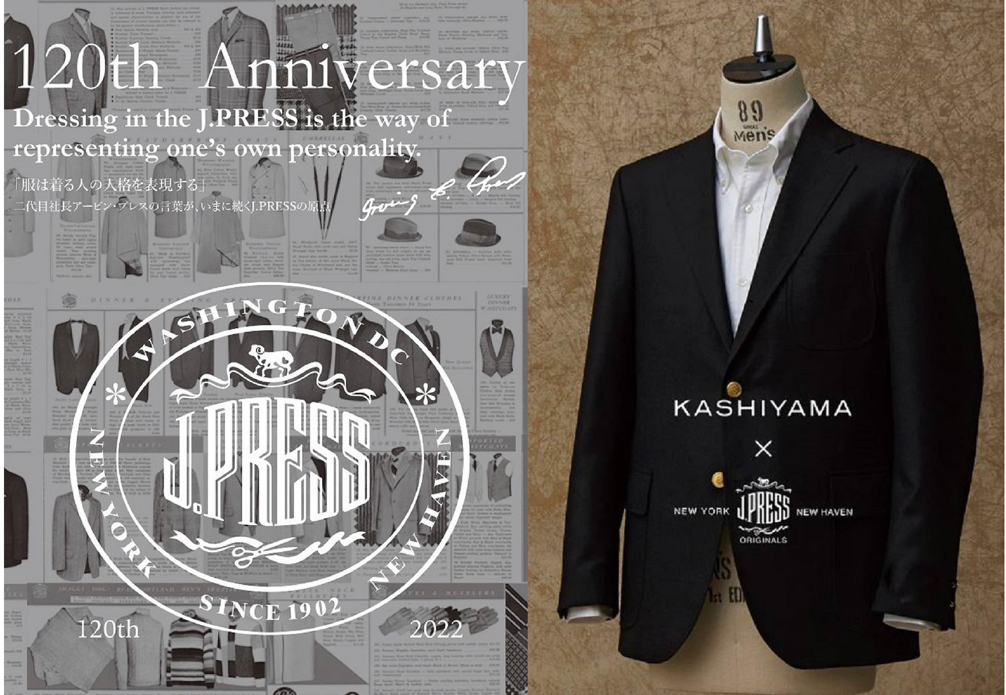 J.PRESS』2022年ブランド創業120周年を迎え 『J.PRESS ORIGINALS