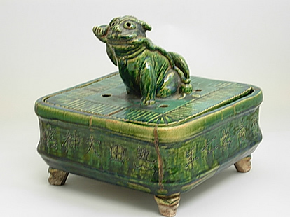 134『織部 獅子 香炉』/骨董品 古美術 古道具 アンティーク