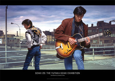 尾崎豊特別展」OZAKI20 グッズ