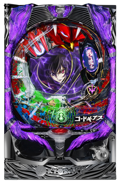 ☆送料込☆CRコードギアス反逆のルルーシュH〈オート&循環〉レバブル