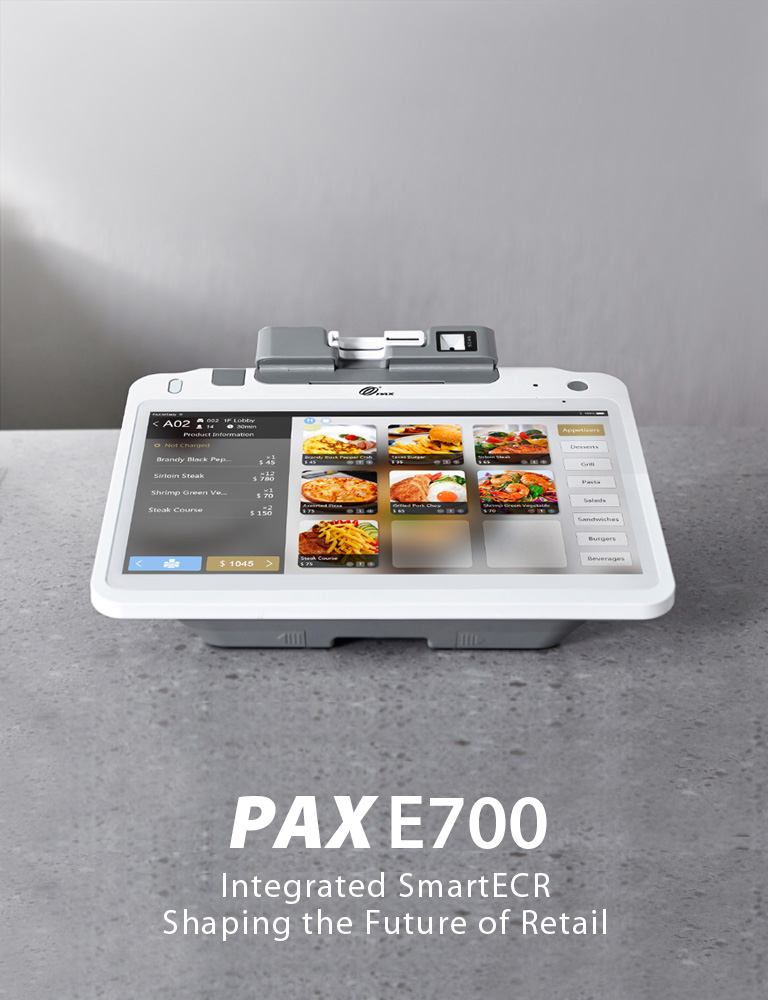 エクストリンク E-POS SYSTEM 3 エクストリンク E-POS SYSTEM 3