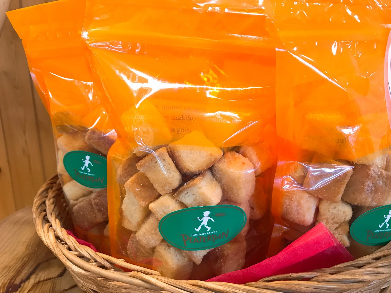 コロコロラスク | 静岡・焼津のパンの店「ピーターパン」