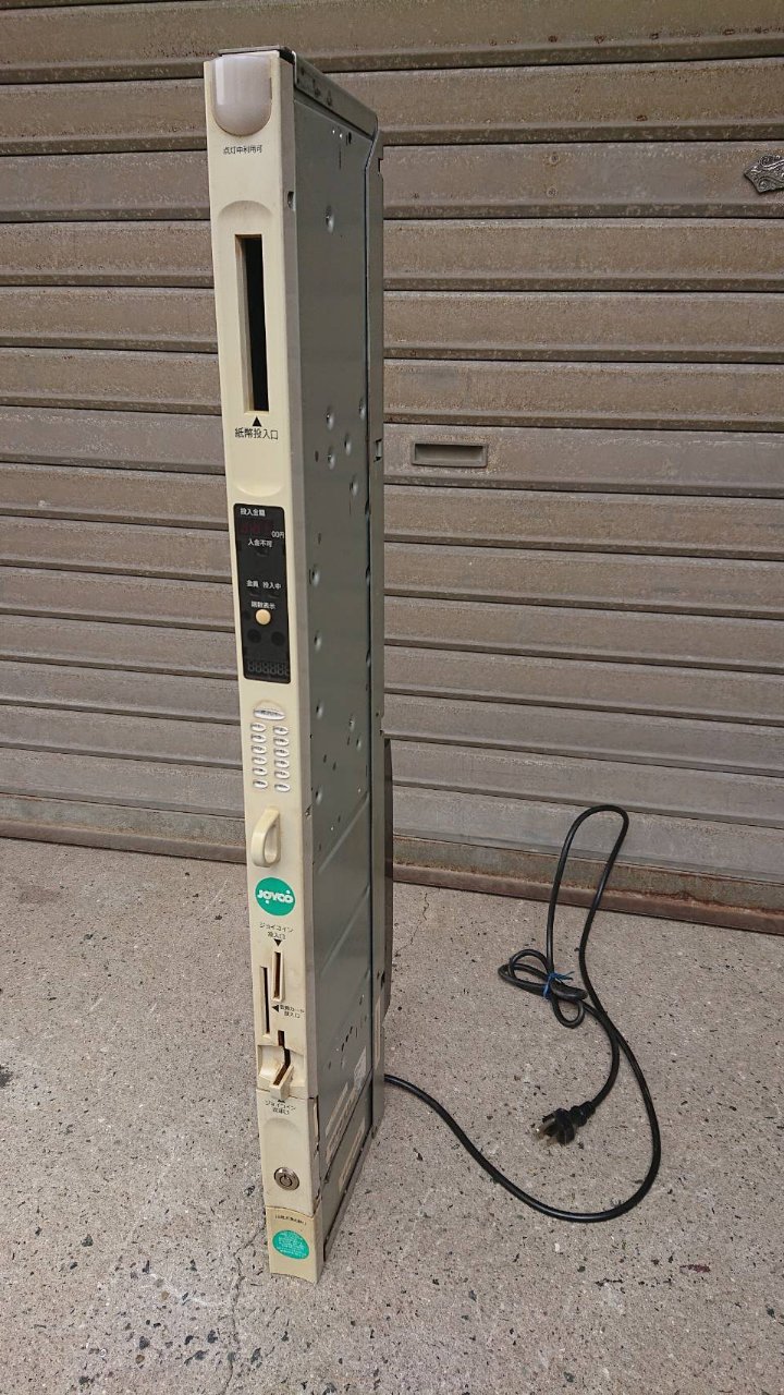 ジョイコシステムズ、パチンコ・パチスロの中古設備ショップ 株式会社