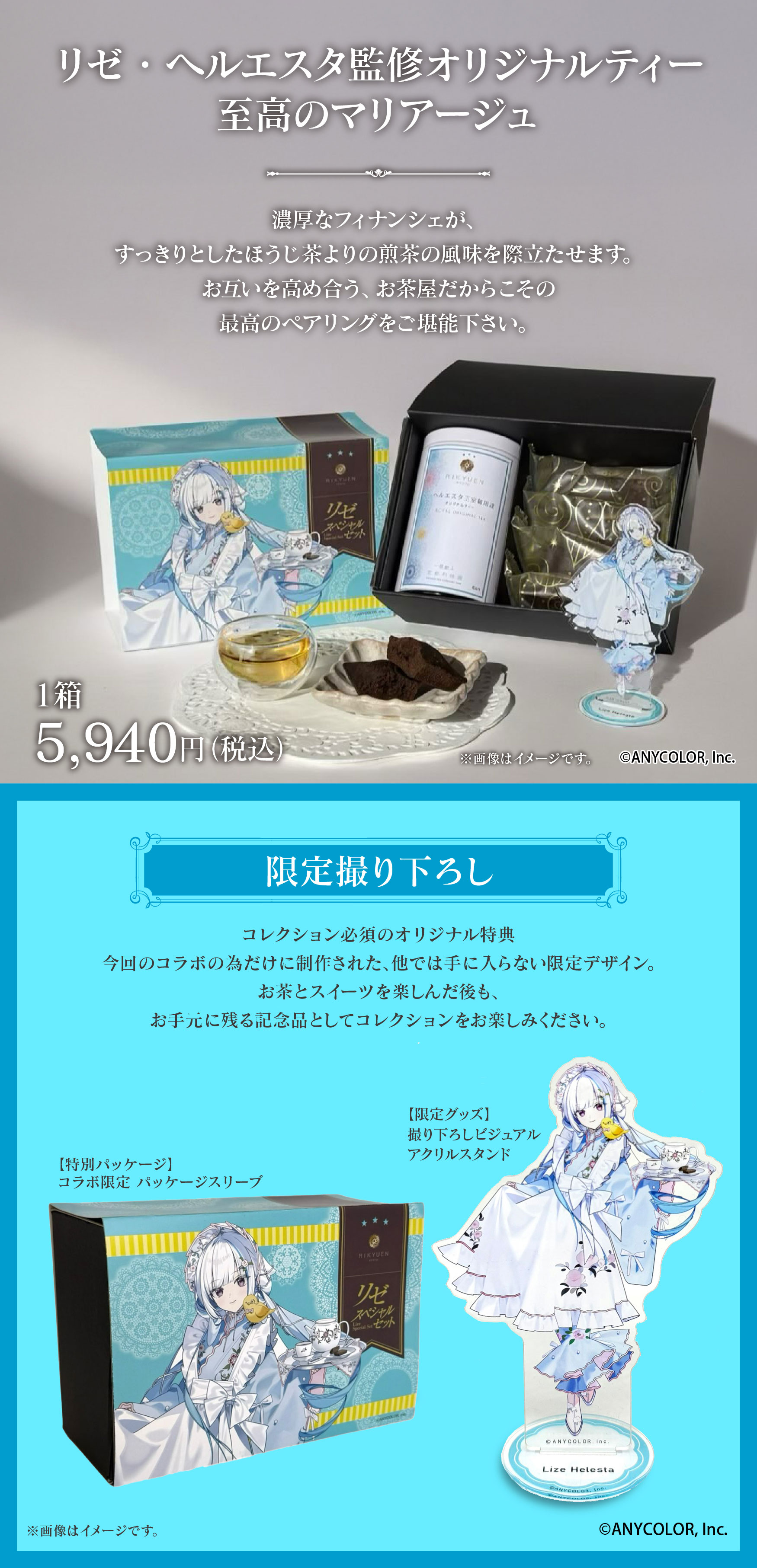 Lily's shop/土日祝はお休み Lily Hoang-Zhu (liliuhms)