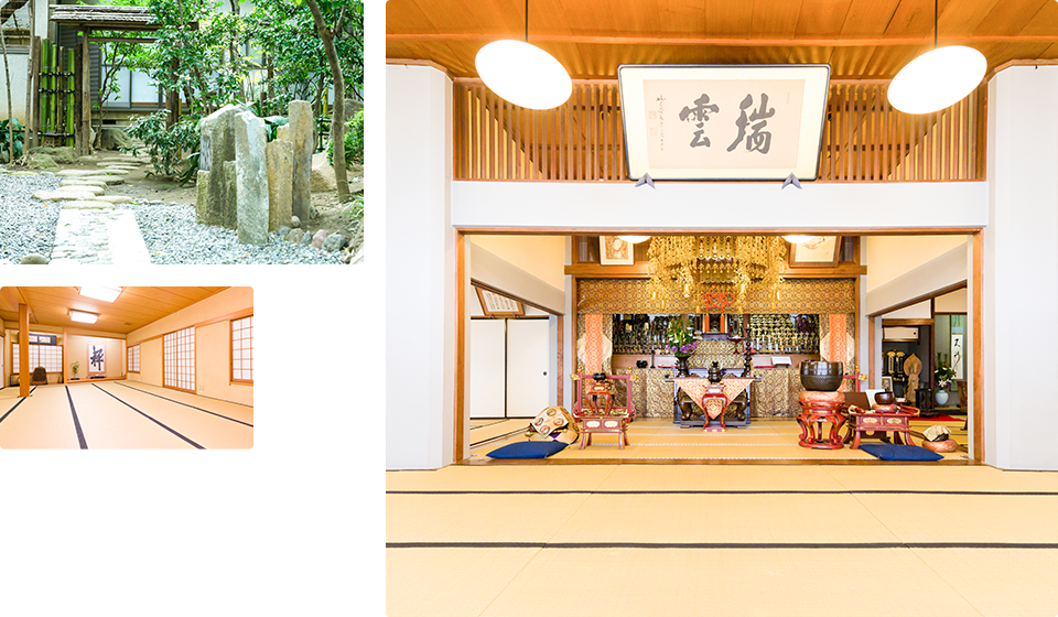 良）真作/臨済宗/妙心寺/龍澤寺/何休庵/村田無道/布袋屋掛軸HI-69 良