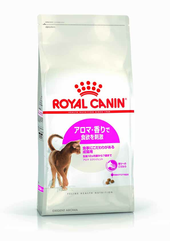 激安 即決】 ロイヤルカナン ミニアダルト 15kg 小型犬成犬用