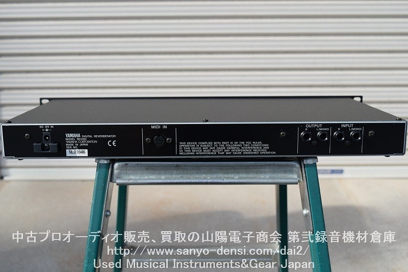 DJ機材 Hikaru YAMAHA REV100 DJ機材 Hikaru YAMAHA REV100 DJ機材