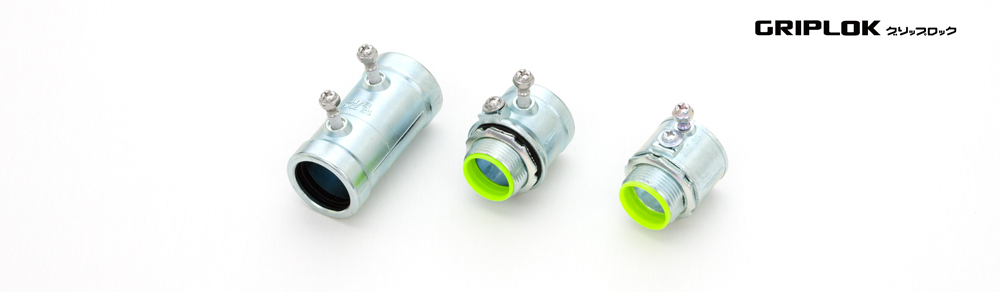 電線管・フレキシブルコンジット 三桂製作所