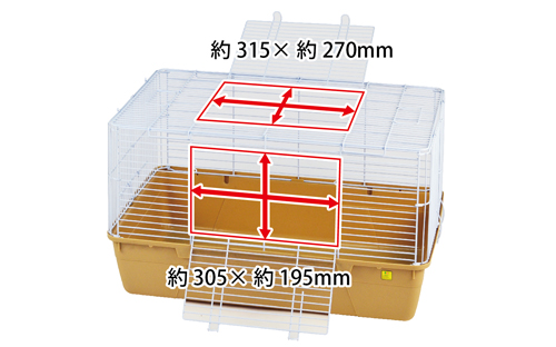 シャトルマルチ R70 ｜ 株式会社三晃商会