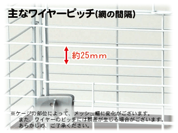 イージーホーム エボ 80BK ｜ 株式会社三晃商会