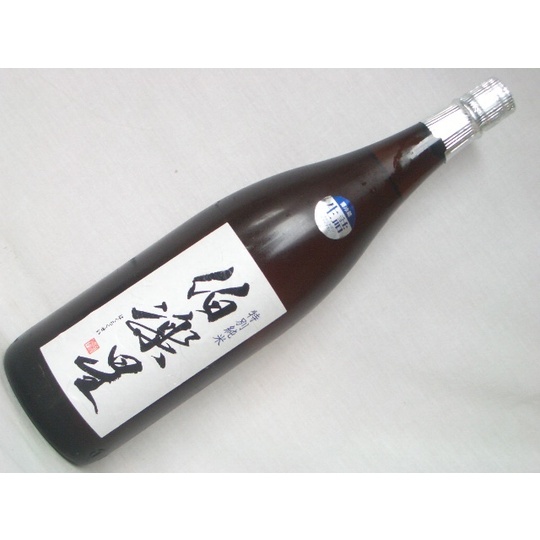 三国志 5年紹興酒 630ml 12本セット 【公式通販】