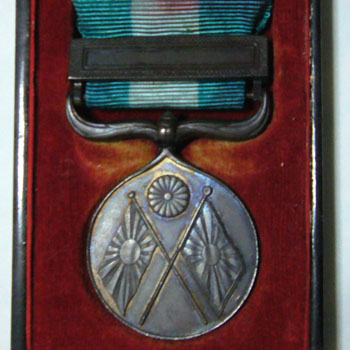 日清戦争従軍記章