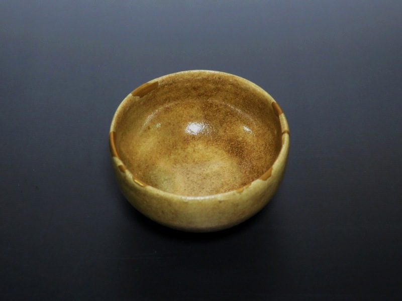 美濃焼 御深井釉（黄瀬戸）ぐい呑み 仙遊洞