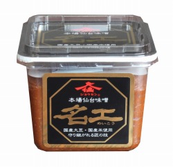 一般商品（みそ）｜仙台味噌醤油株式会社