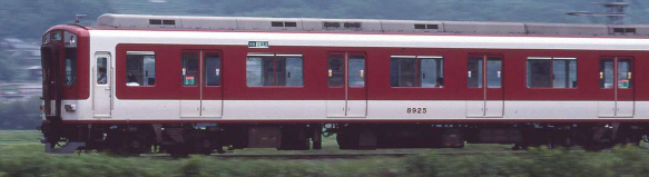 近鉄8810系・京都・奈良線・白＋マールン・帯付 マイクロエース