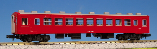 鉄道模型専門店 通販 50系客車 カトー(KATO) Nゲージ 通販 レール