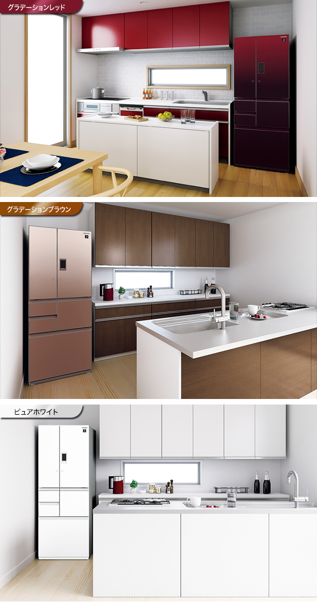 一✓SHARPノンフロン冷凍冷蔵庫✓送料設置無料 ✓SJ-GX50D-W✓ 一