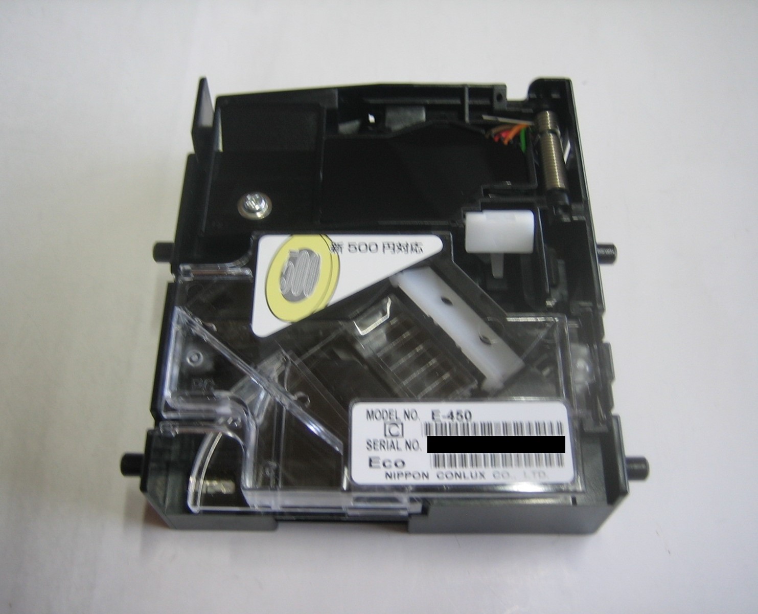 新500円コインセレクター E-450G CONLUX 券売機・両替機等に